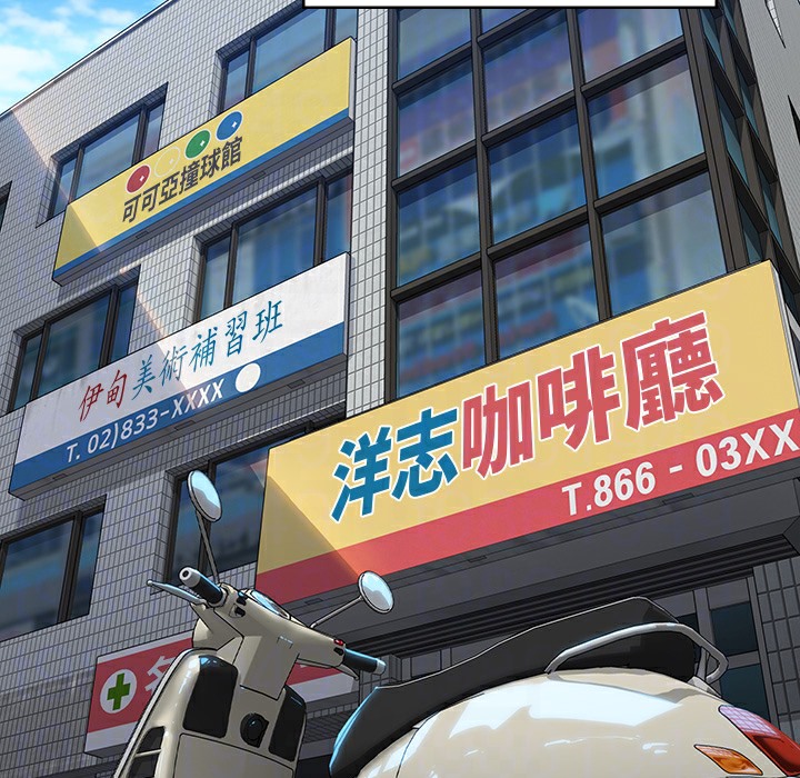 95P - 傀儡