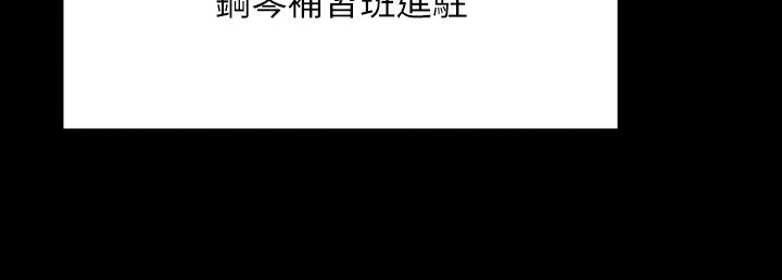 99P - 傀儡