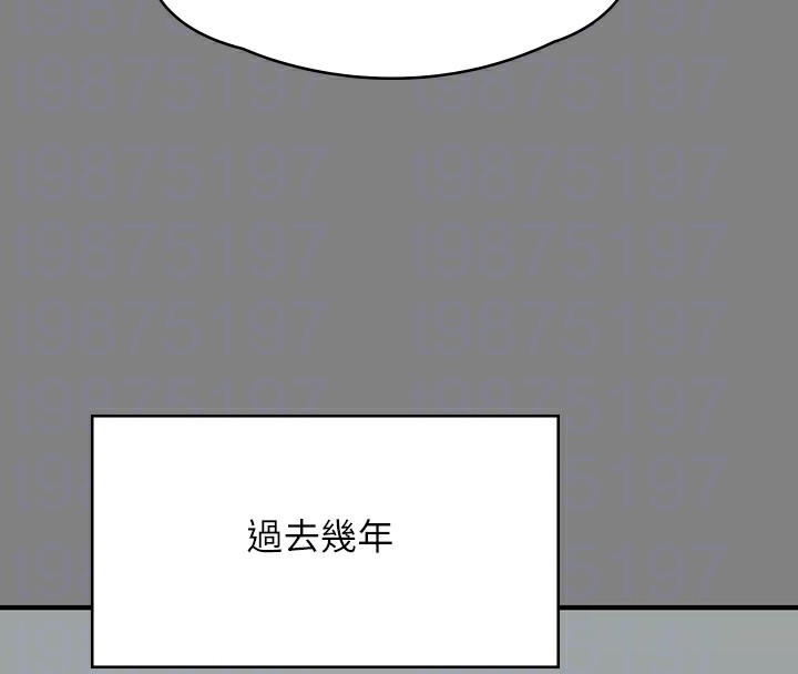 102P - 傀儡
