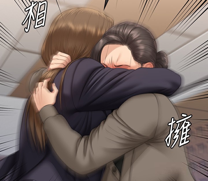 144P - 傀儡