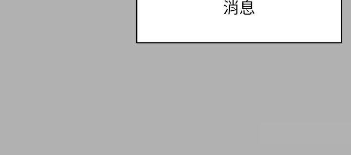 188P - 傀儡