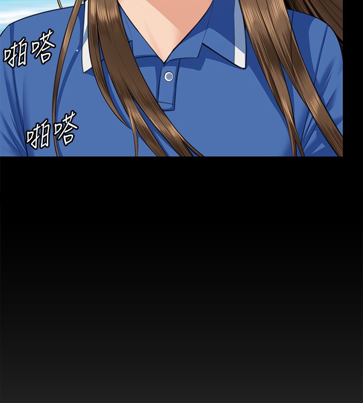 116P - 傀儡