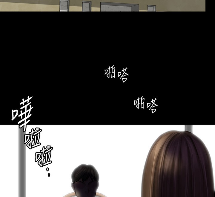 12P - 傀儡