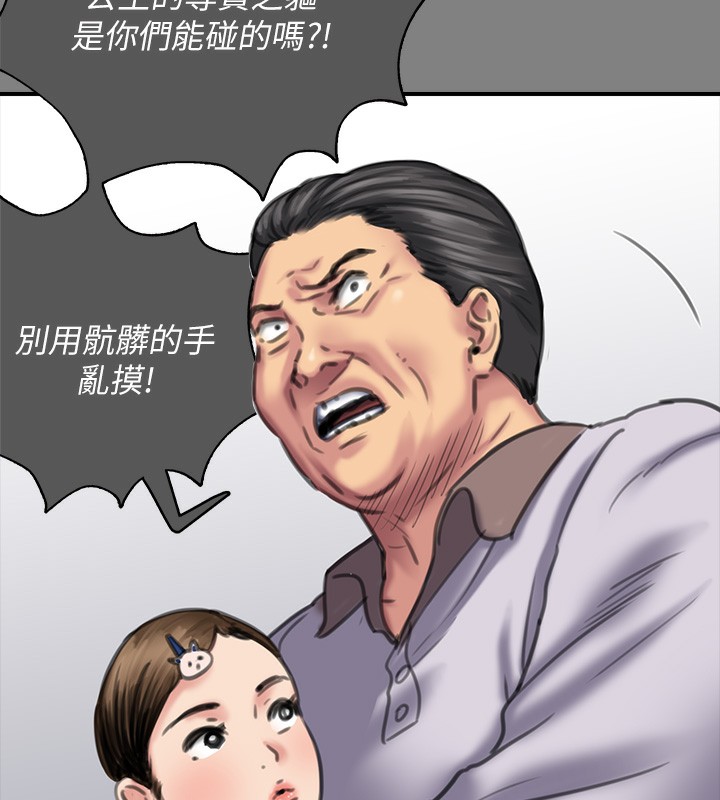 145P - 傀儡