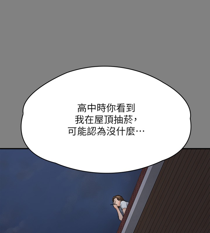 159P - 傀儡