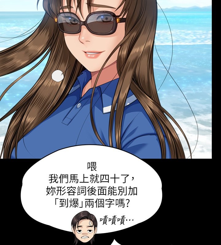 178P - 傀儡