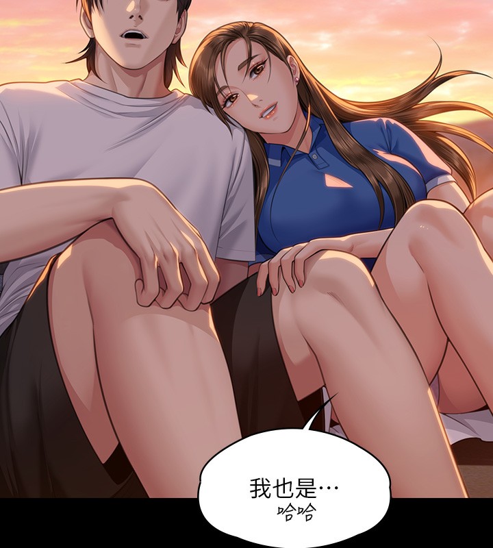 188P - 傀儡