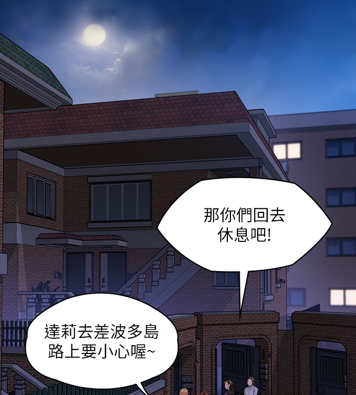 58P - 傀儡