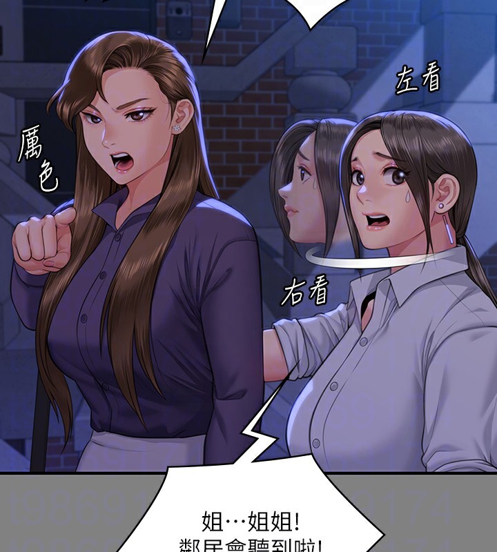 62P - 傀儡