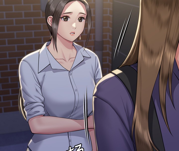 71P - 傀儡