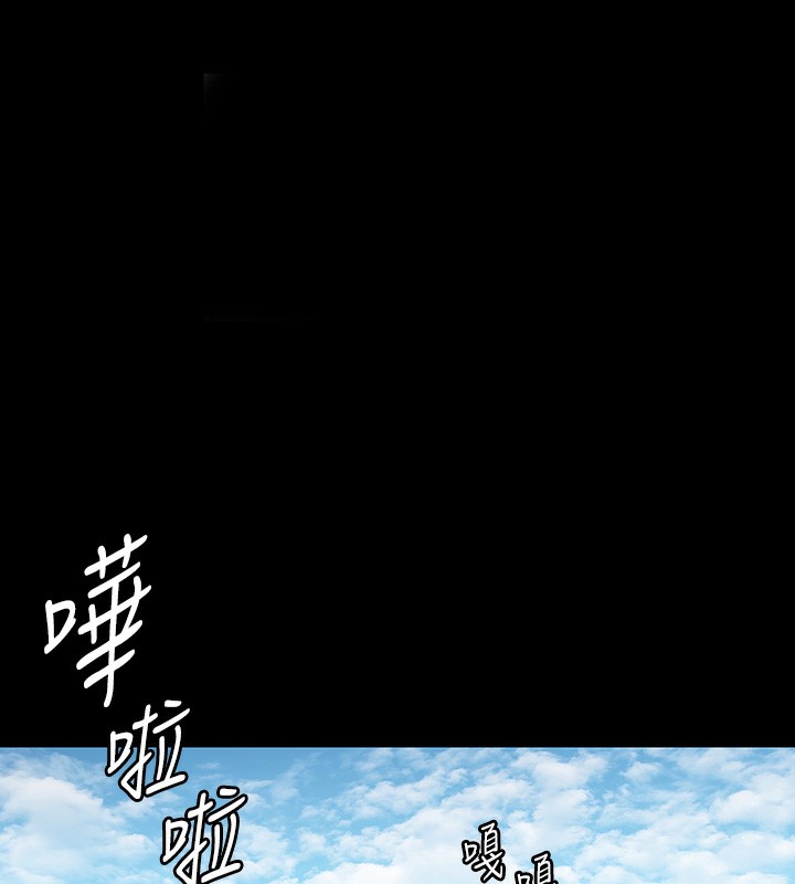 9P - 傀儡