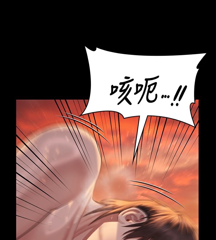 101P - 傀儡