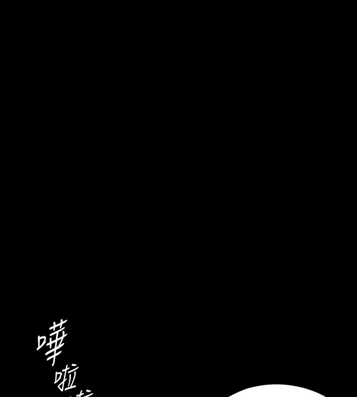 103P - 傀儡