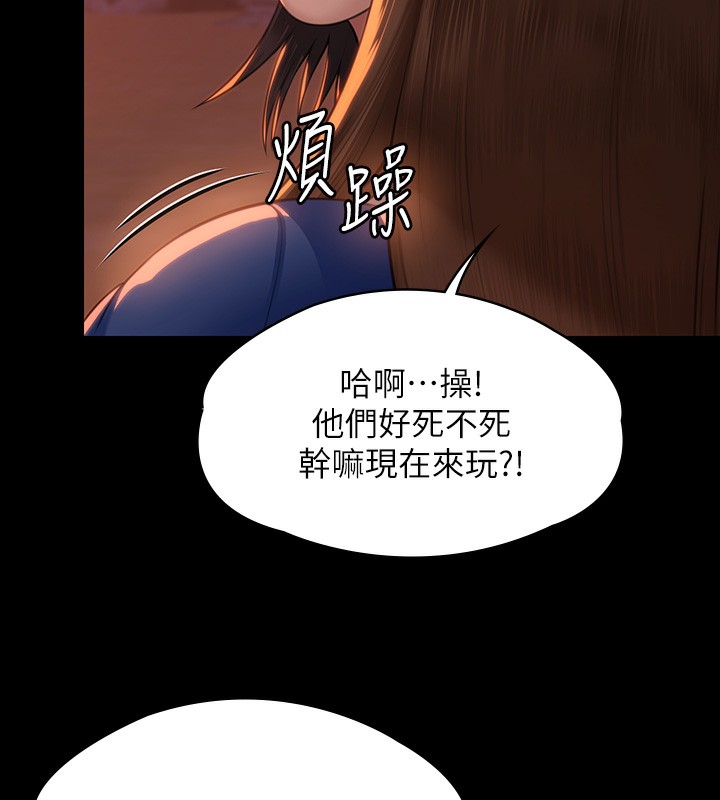 10P - 傀儡