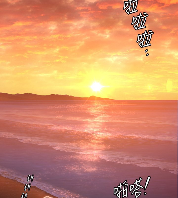 111P - 傀儡