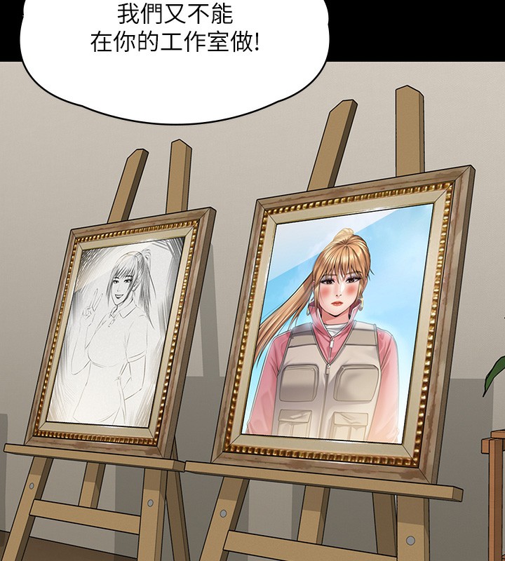 11P - 傀儡