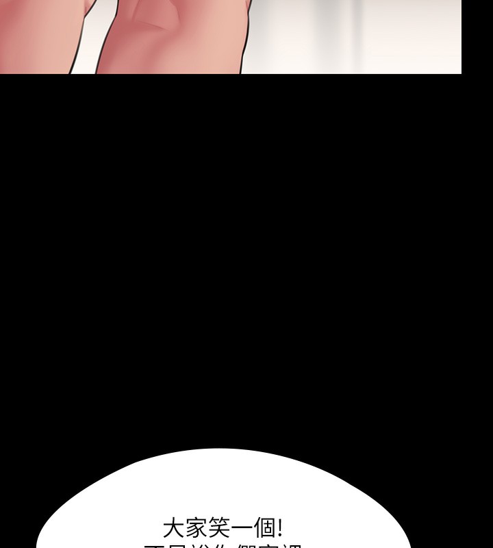 141P - 傀儡