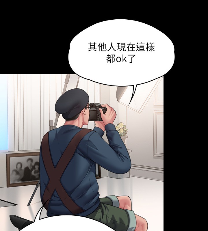 149P - 傀儡