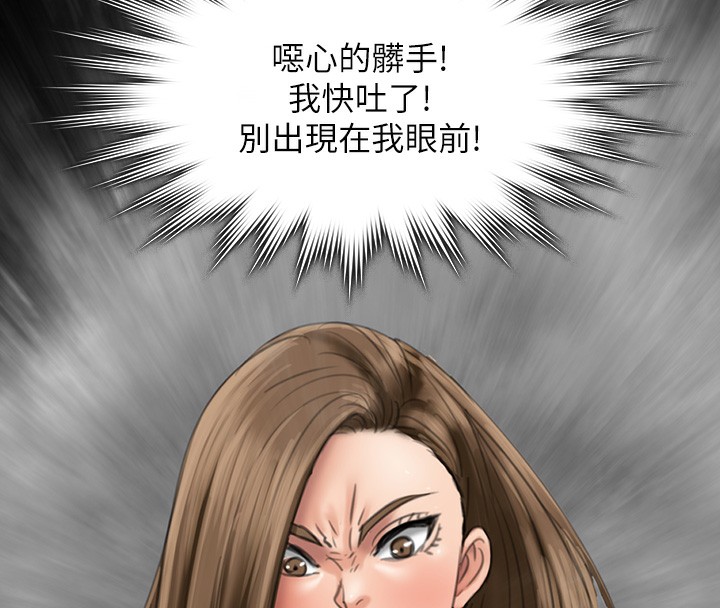 152P - 傀儡