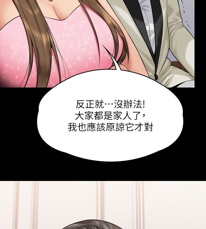 165P - 傀儡
