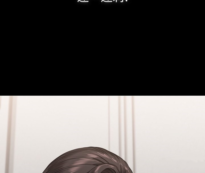 167P - 傀儡