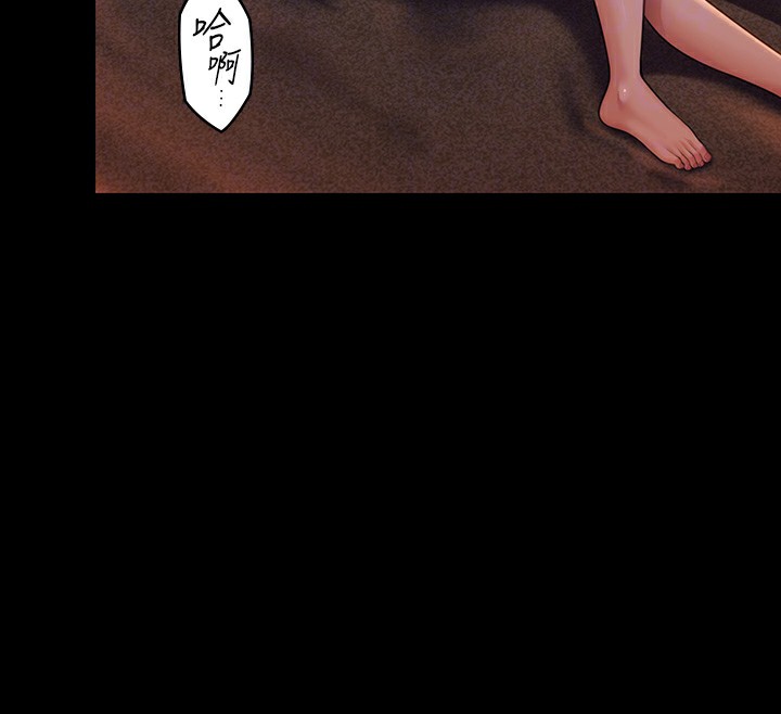 53P - 傀儡