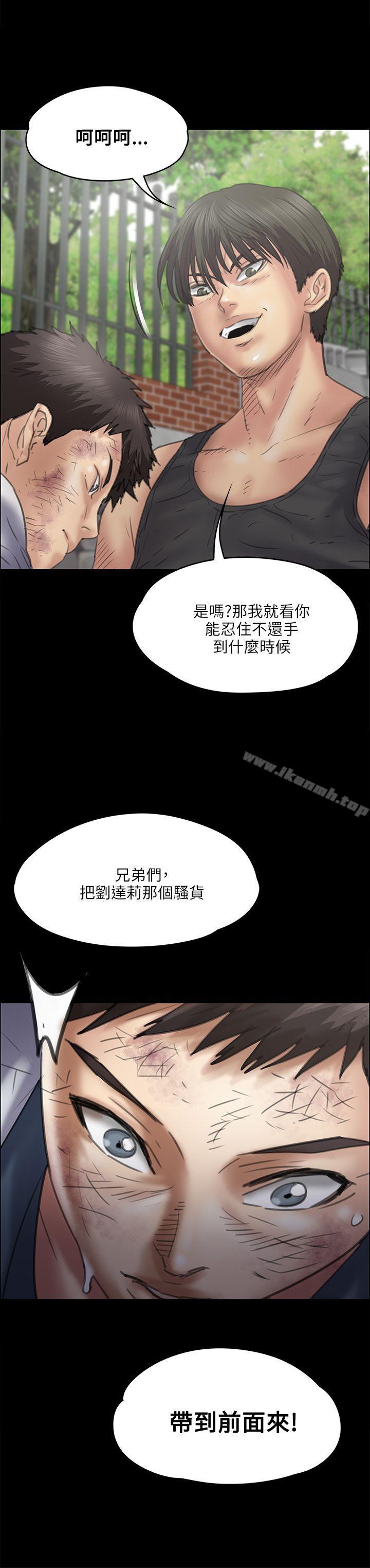 1P - 傀儡