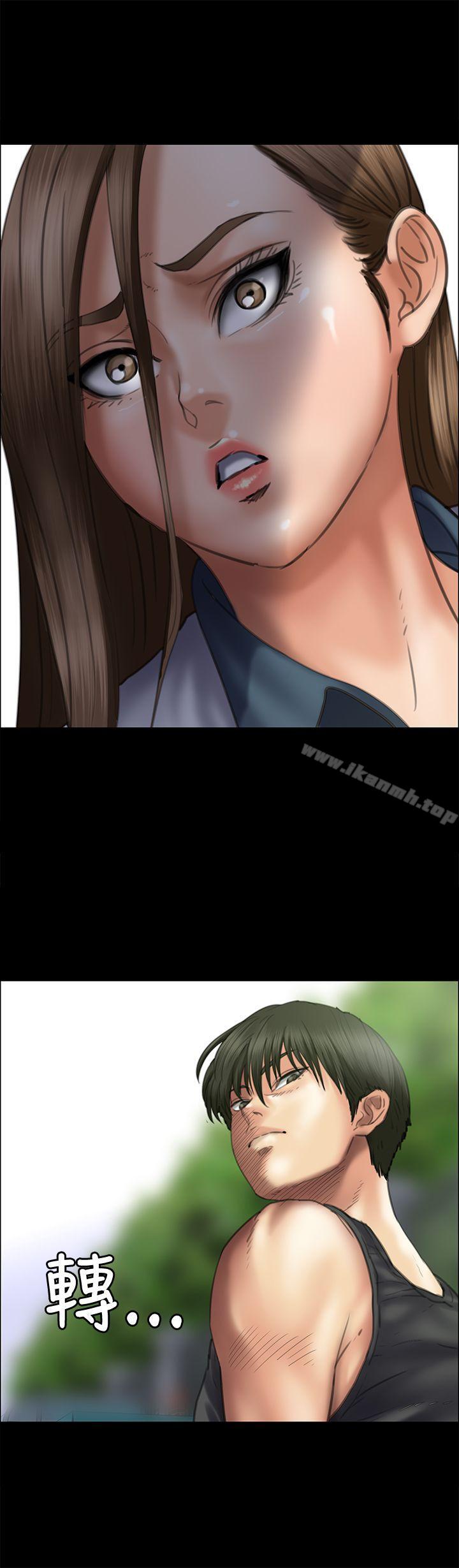 16P - 傀儡