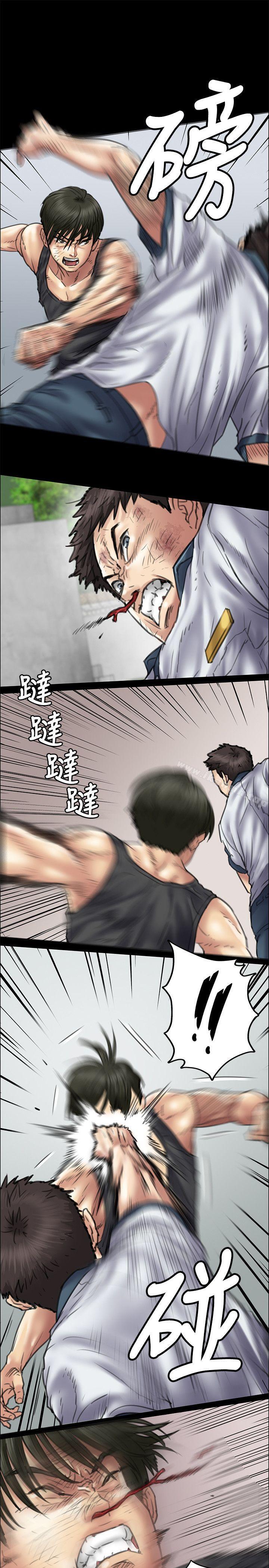 19P - 傀儡