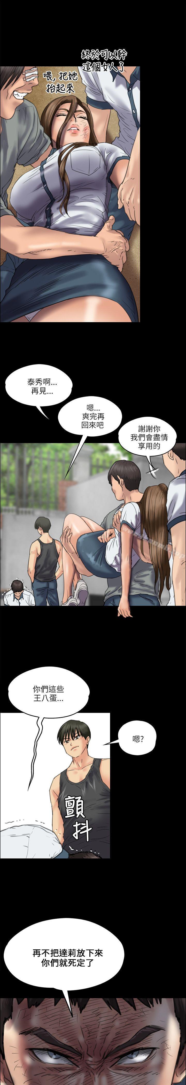 1P - 傀儡