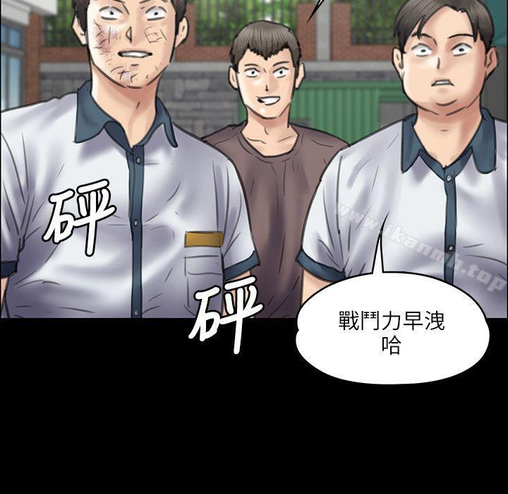 22P - 傀儡