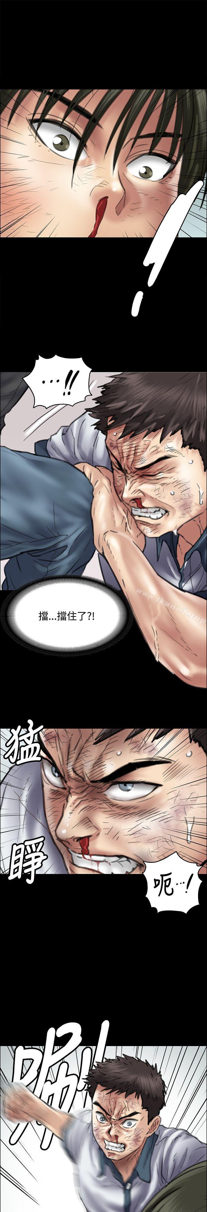 27P - 傀儡