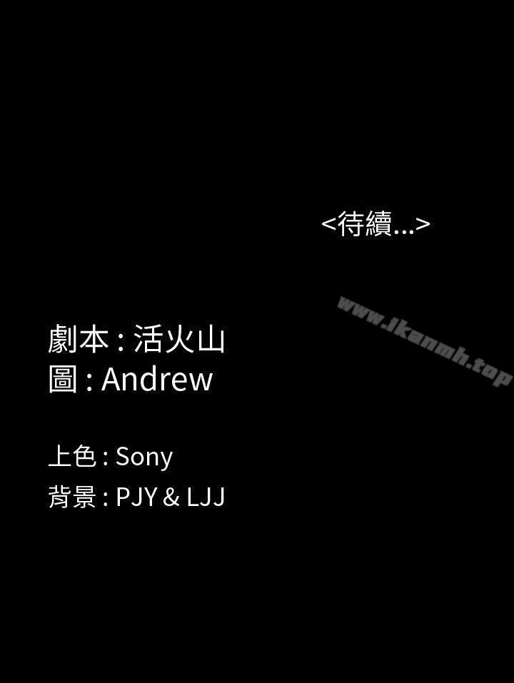 34P - 傀儡