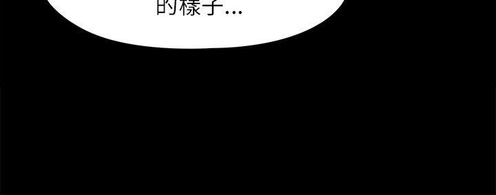 14P - 傀儡
