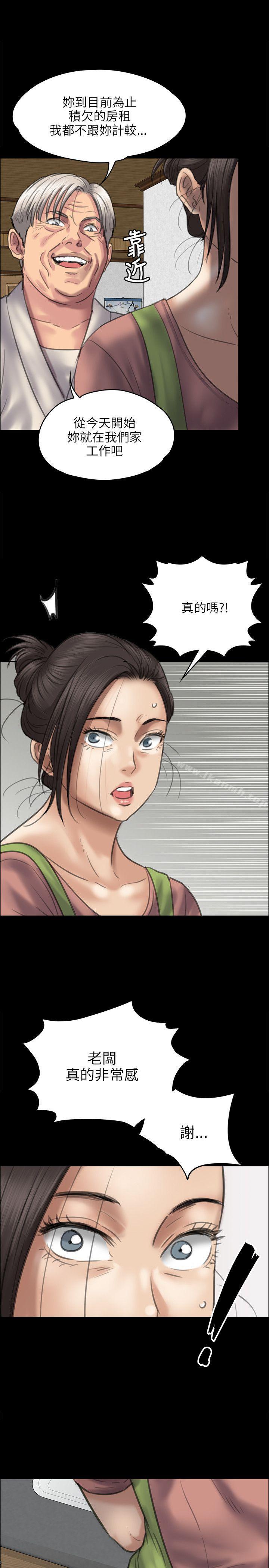 1P - 傀儡