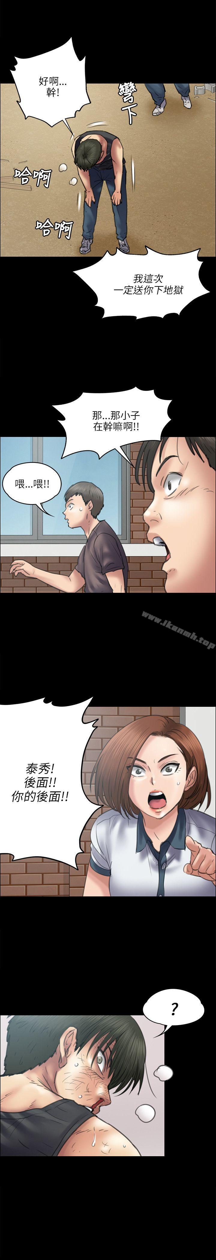 1P - 傀儡