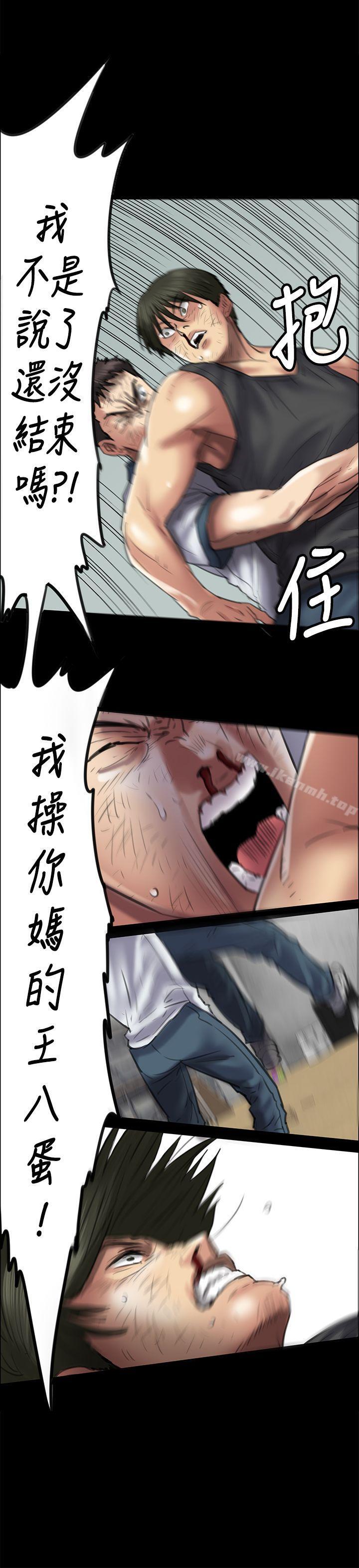 1P - 傀儡