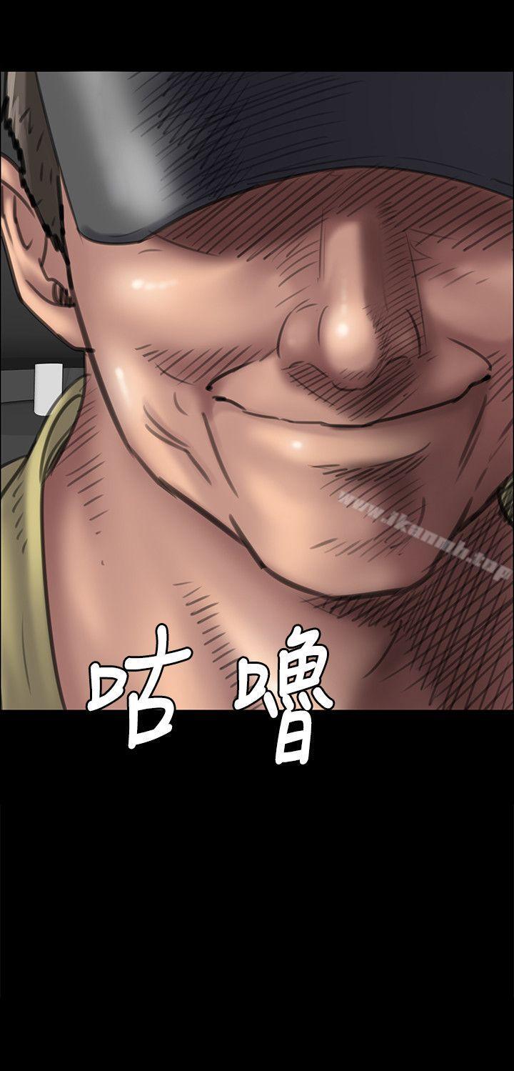 34P - 傀儡