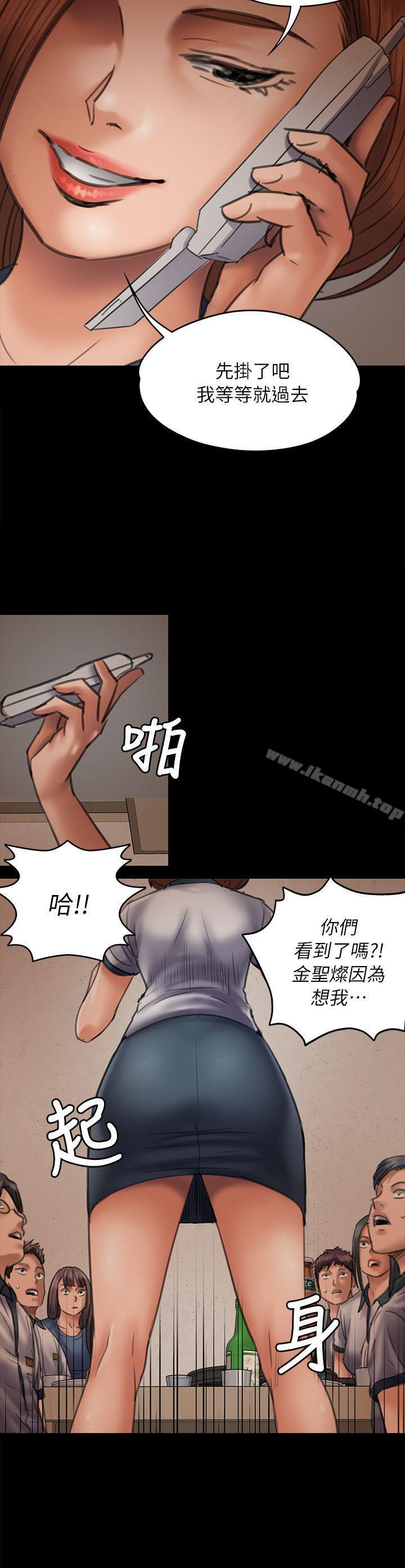 15P - 傀儡