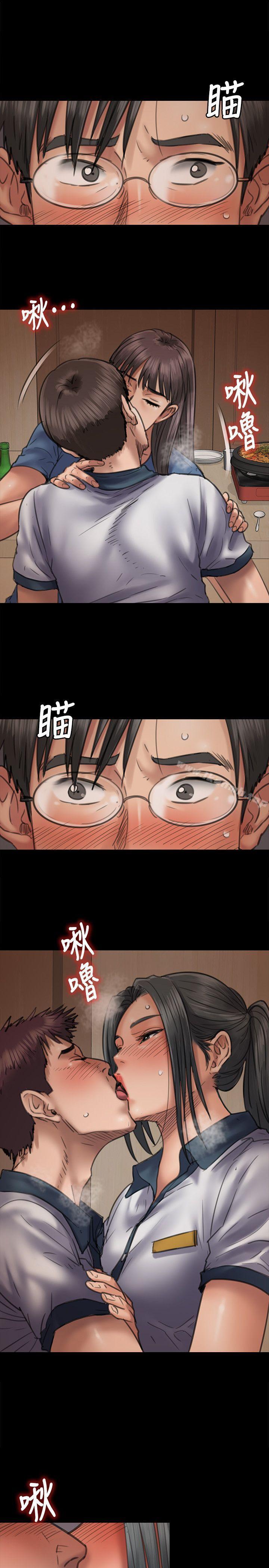 4P - 傀儡