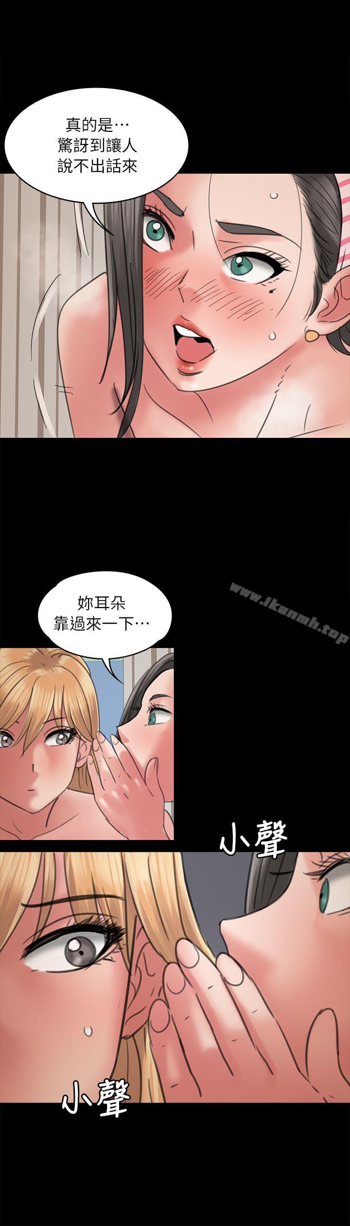 1P - 傀儡