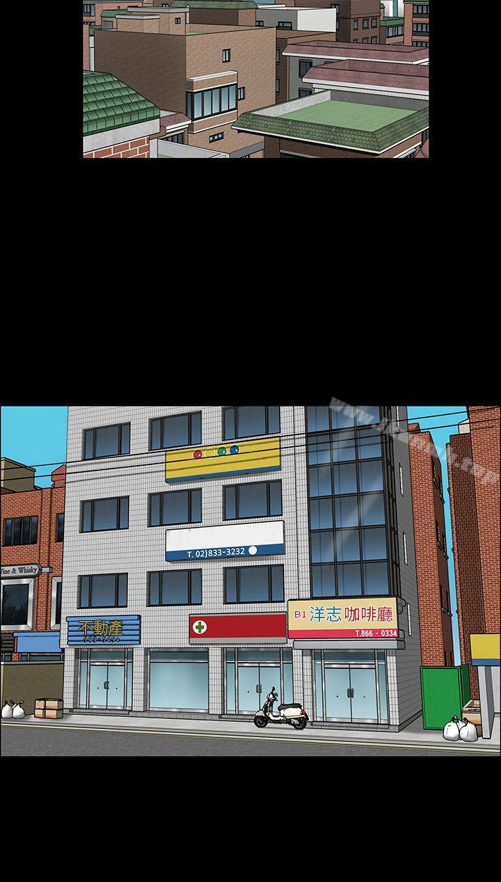 25P - 傀儡