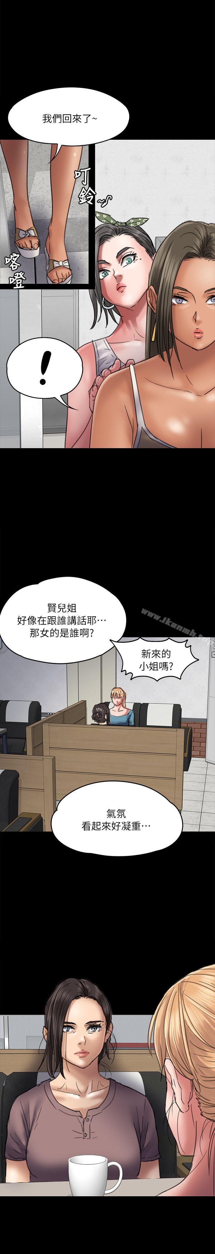 1P - 傀儡