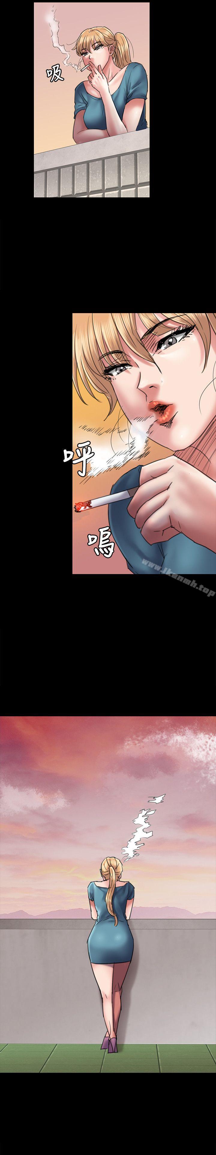 21P - 傀儡