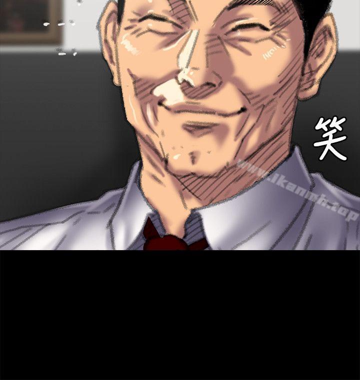 18P - 傀儡