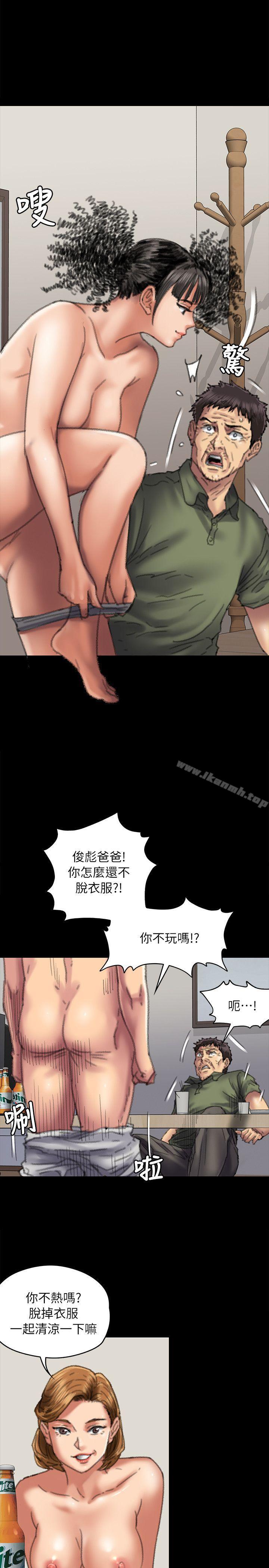 1P - 傀儡
