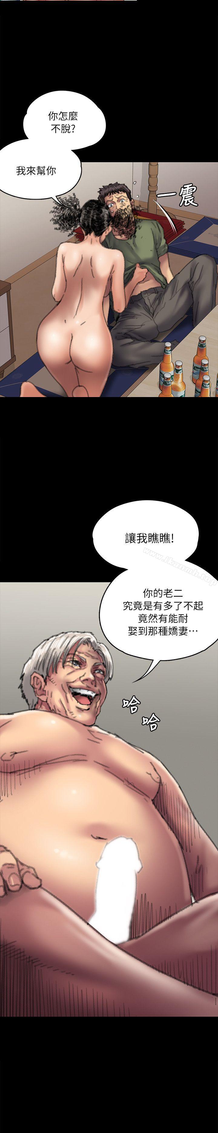 2P - 傀儡