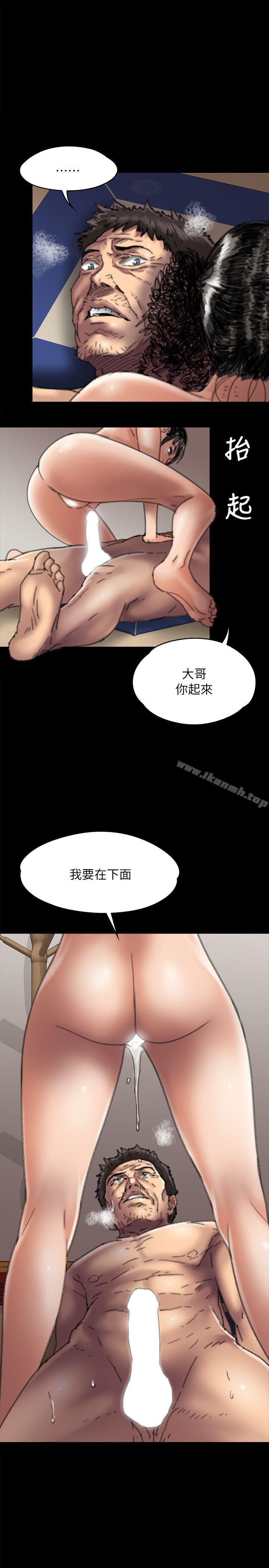 11P - 傀儡