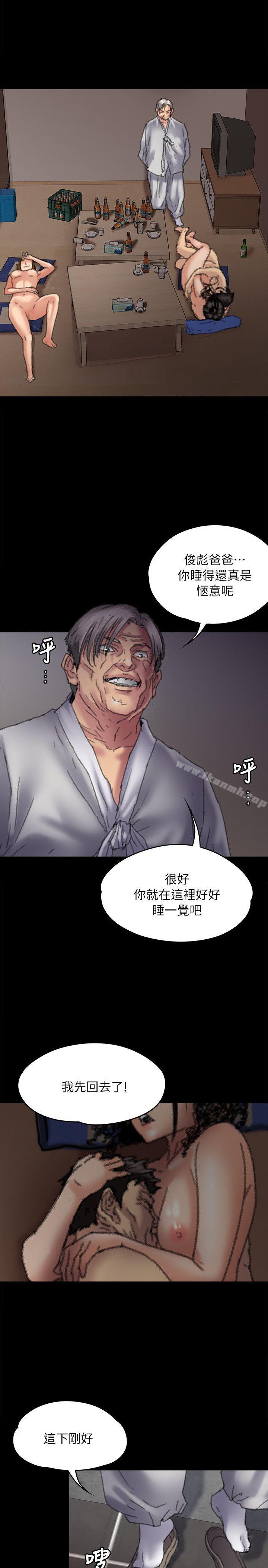 1P - 傀儡