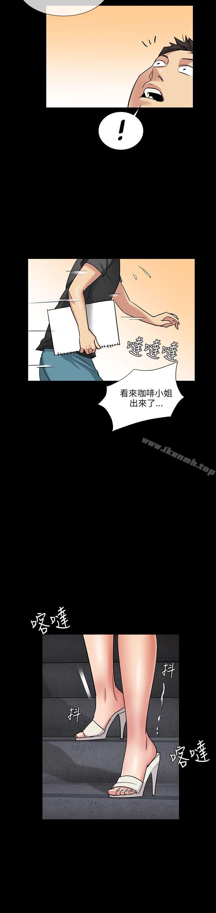 32P - 傀儡